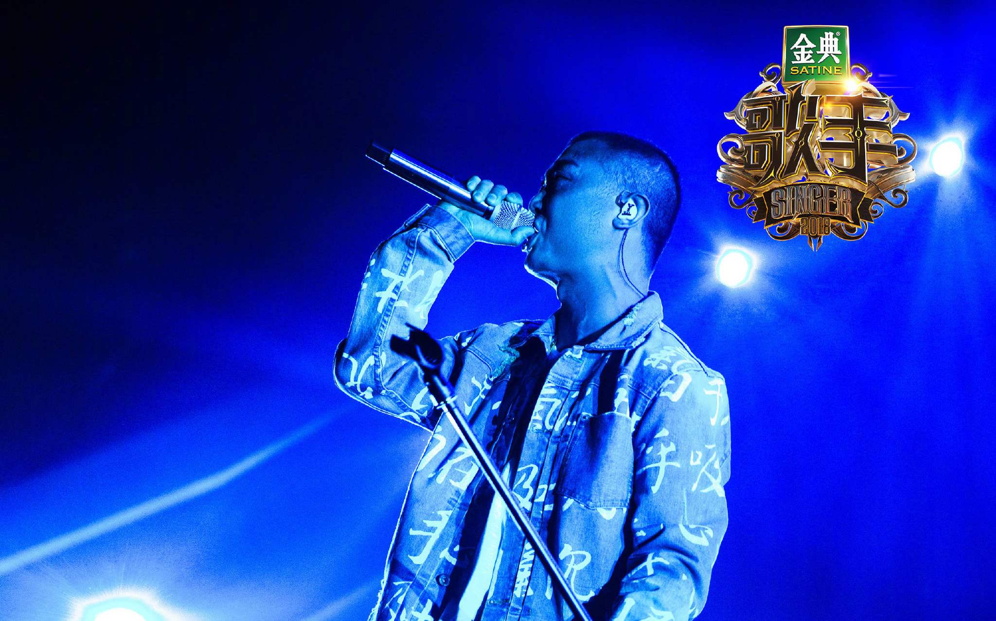 pop weekly第3期:沧海一声笑